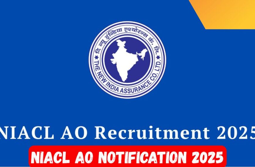 NIACL AO Notification 2025