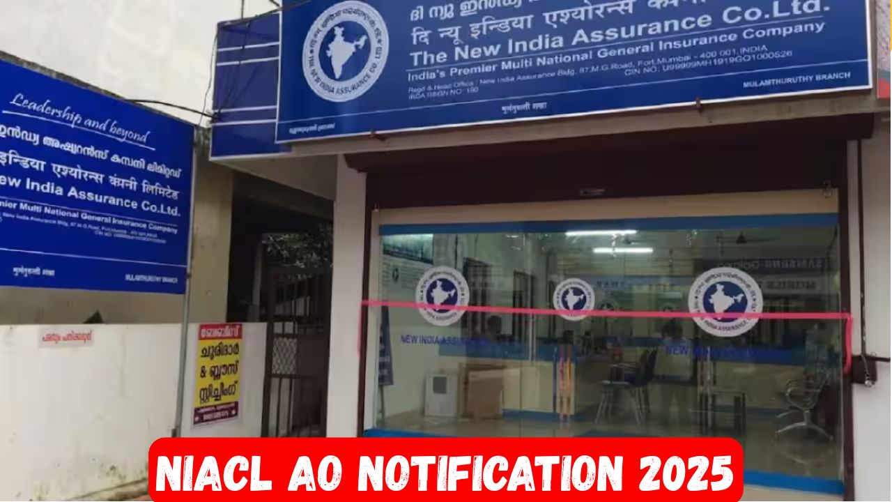 NIACL AO Notification 2025