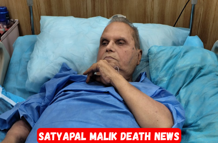 Satyapal Malik Death