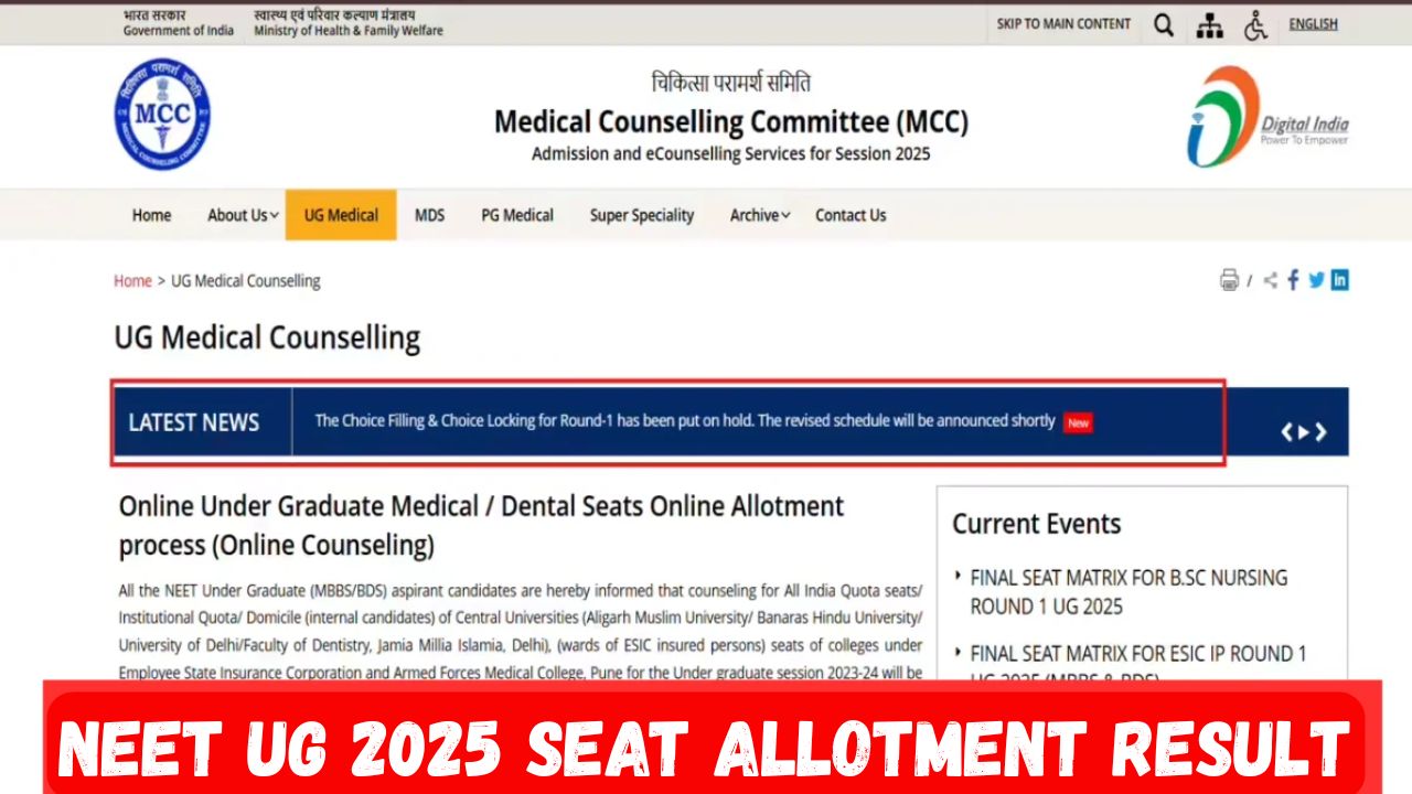 NEET UG 2025 Seat Allotment Result